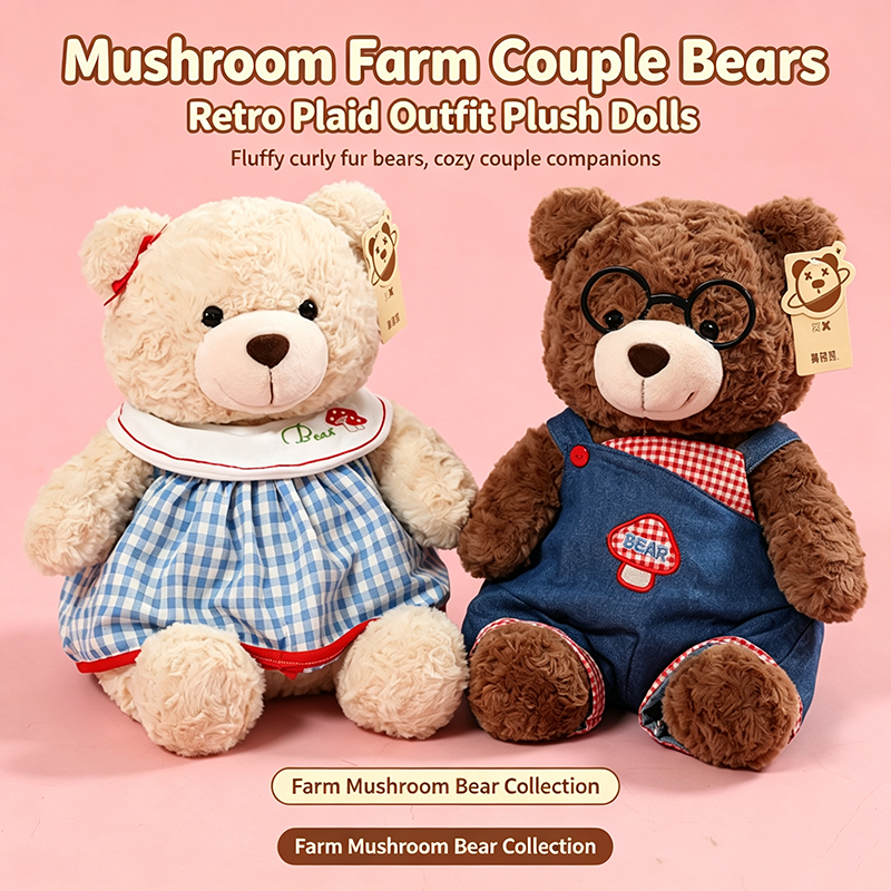 Pastoral Couple Bears