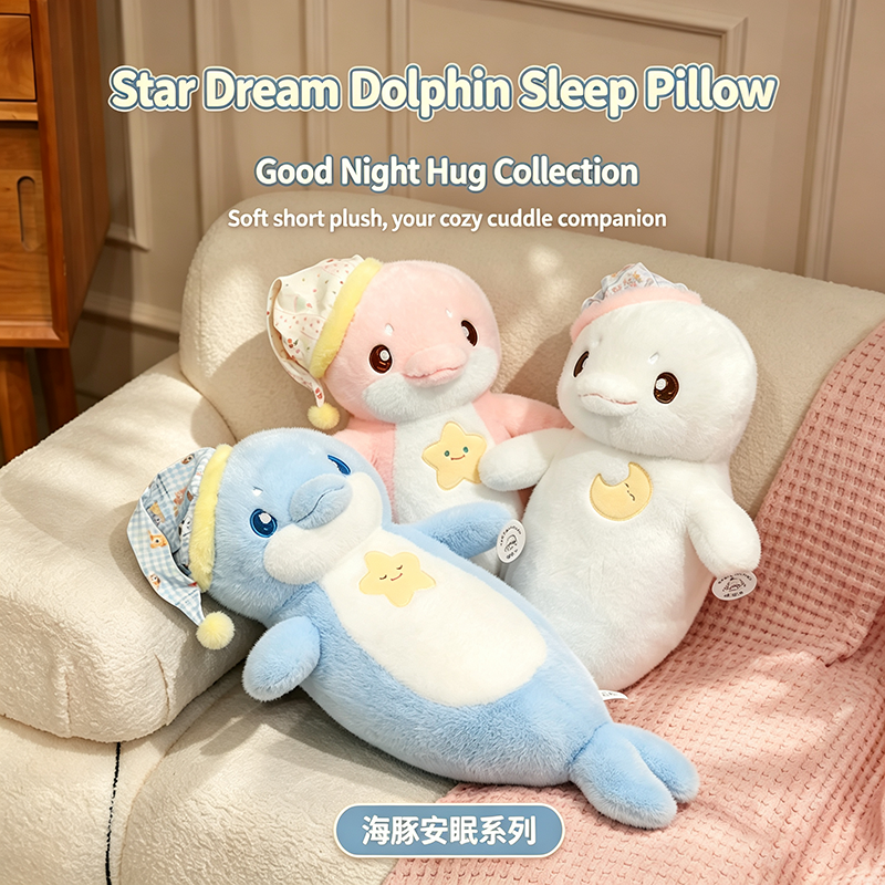 Star Dream Dolphin