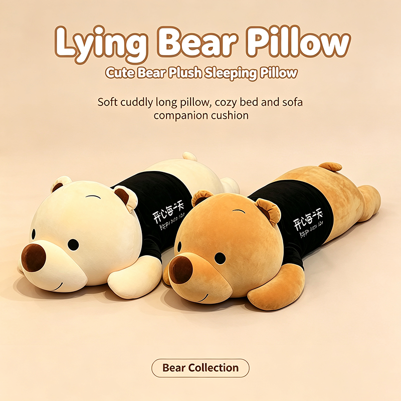 Lying Bear Pillow