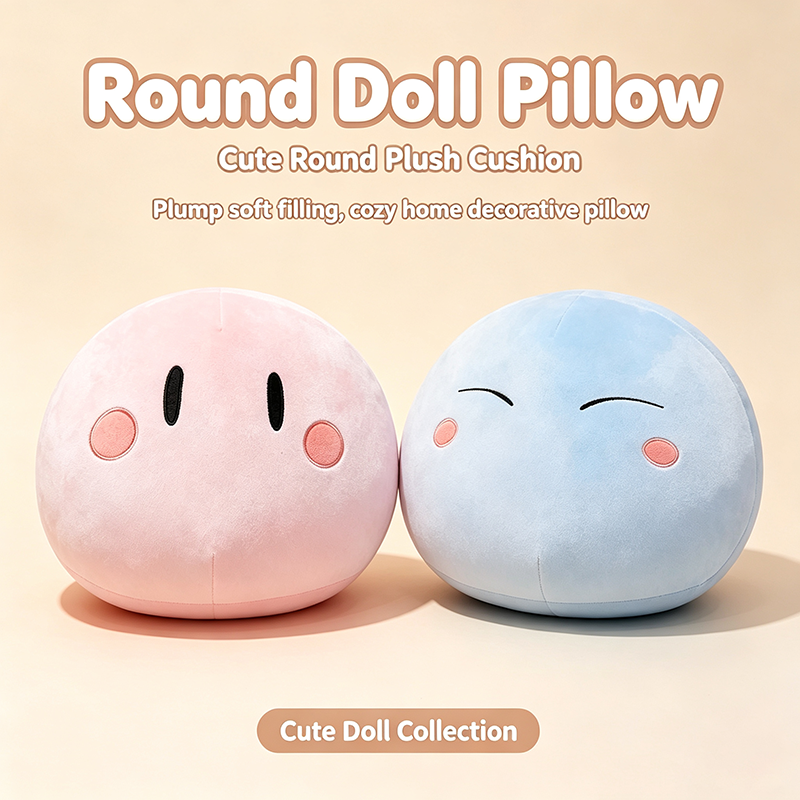 Round Doll Pillow