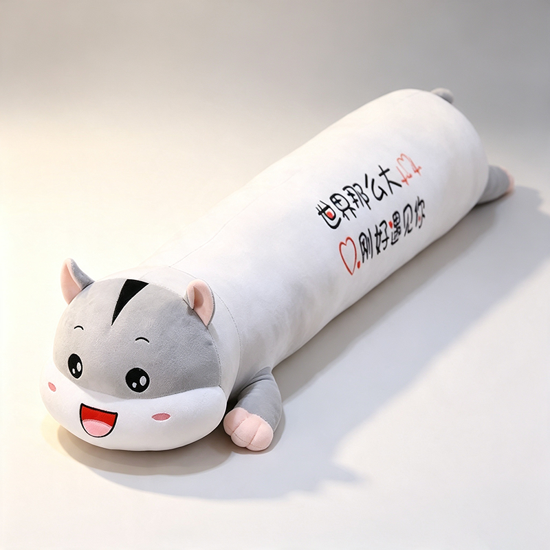 Hamster Pillow