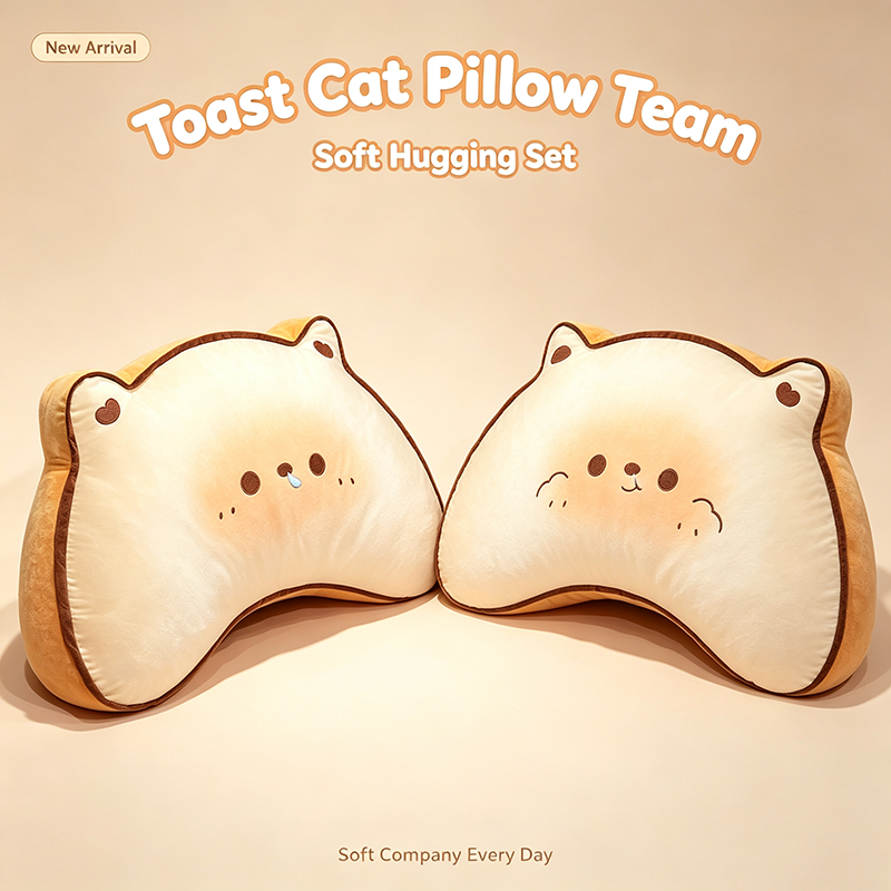 Toast Cat Pillow Team