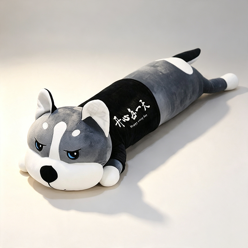 Husky Pillow
