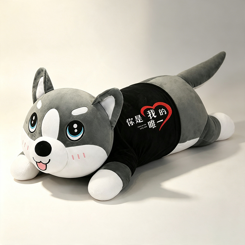 Husky Pillow Series