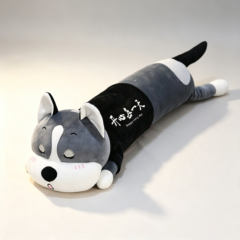Husky Pillow