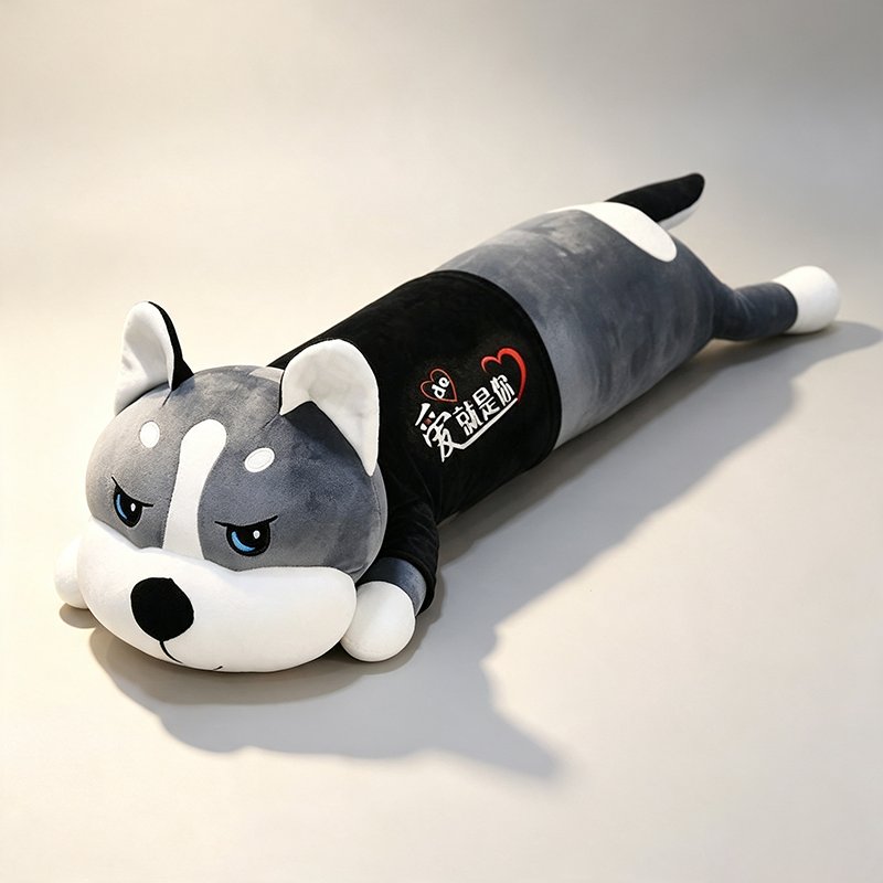Husky Pillow