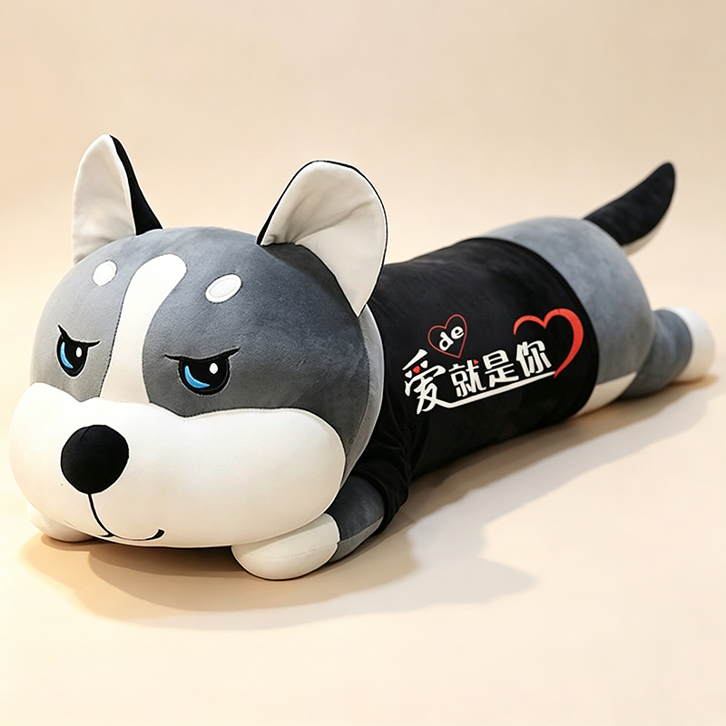 Husky Buddy Team