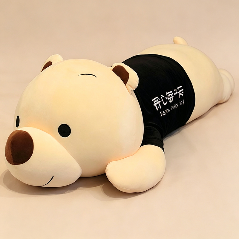 Lying Bear Pillow