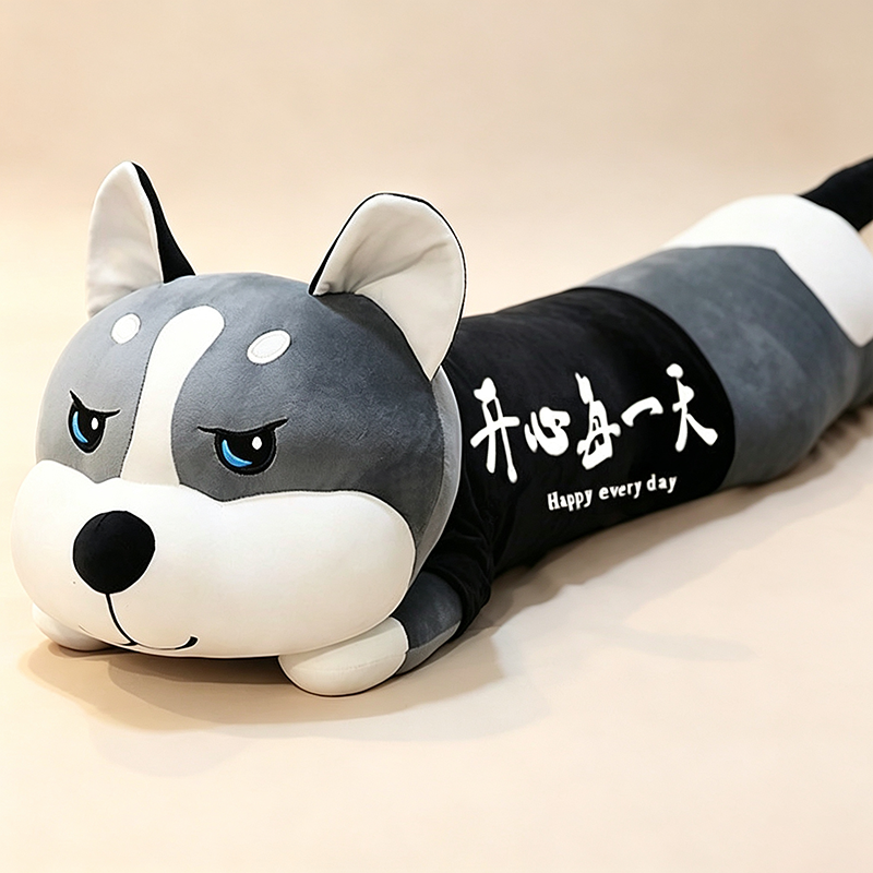 Husky Buddy Team
