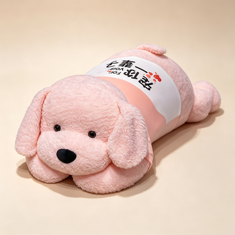 Dog Long Pillow