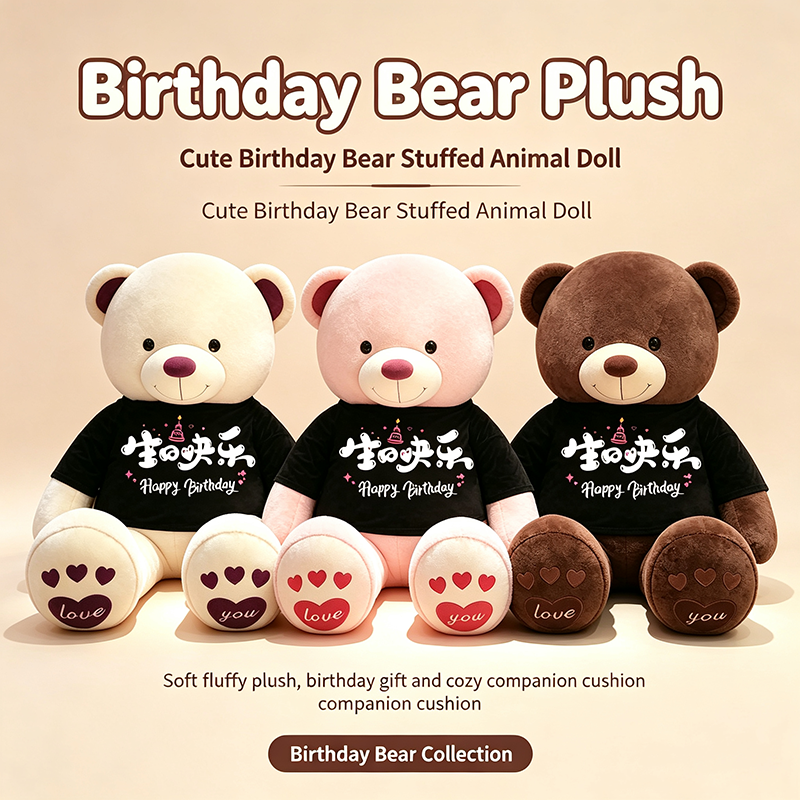 Birthday Bear Plush
