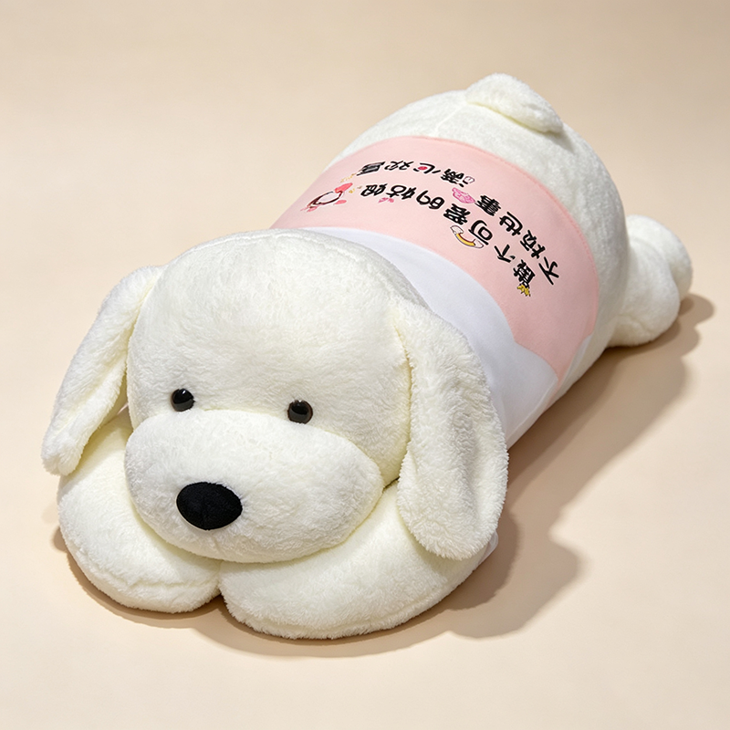 Dog Long Pillow