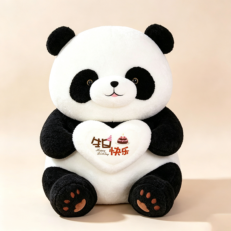 Panda Plush Series