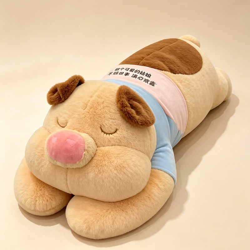 Pig Plush Pillow